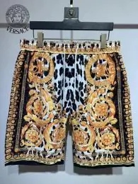 versace pantalons pour homme s_1226033